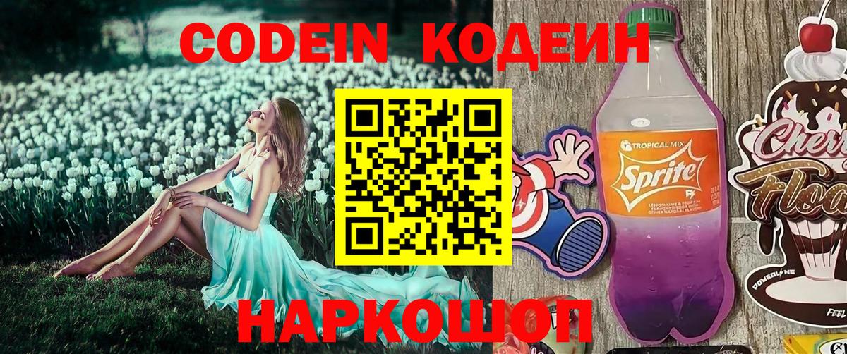 ЭКСТАЗИ  Кизилюрт  Каннабис  LSD-25  Вход с VPN  Меф   Кокаин  ГАШ 