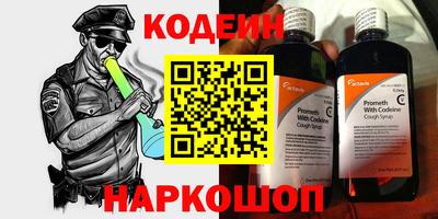 дурь Кумертау