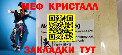дурь Кумертау