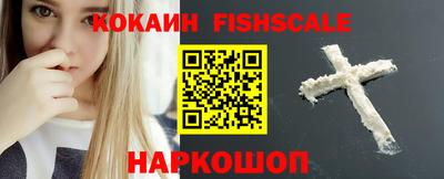 мефедрон мука Кулебаки