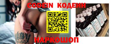 мефедрон мука Кулебаки