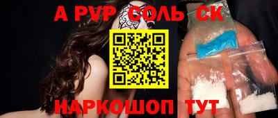 дурь Кумертау