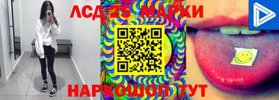 мефедрон мука Кулебаки