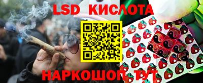 дурь Кумертау