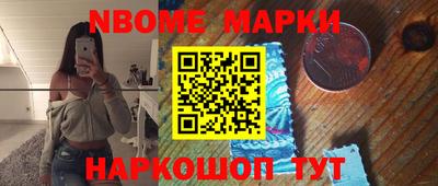 амф Кунгур