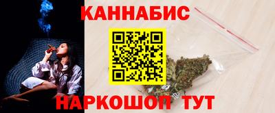 мефедрон мука Кулебаки