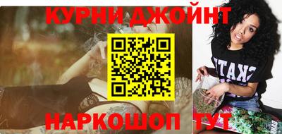 амф Кунгур