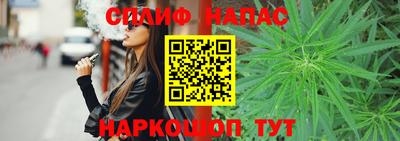 мефедрон мука Кулебаки