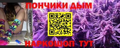 мефедрон мука Кулебаки