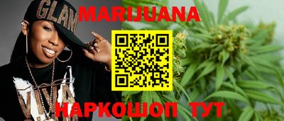 амф Кунгур