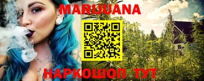 дурь Кумертау