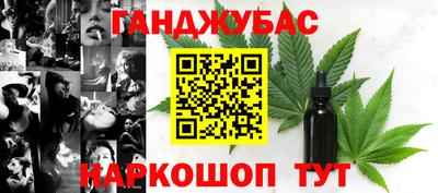 амф Кунгур