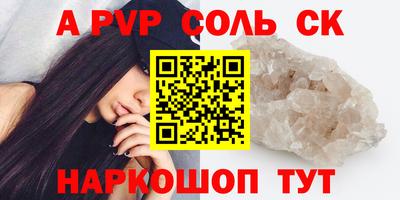 дурь Кумертау