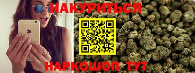 мефедрон мука Кулебаки