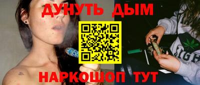 амф Кунгур