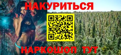 мефедрон мука Кулебаки
