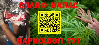 дурь Кумертау