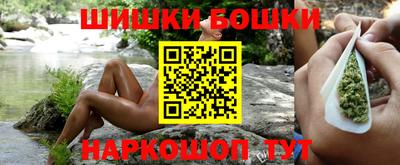 дурь Кумертау