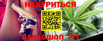 дурь Кумертау