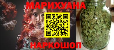 амф Кунгур