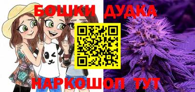 дурь Кумертау