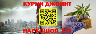 дурь Кумертау