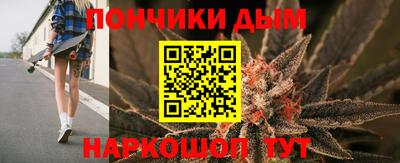дурь Кумертау