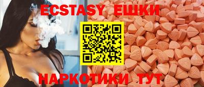 дурь Кумертау