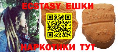 дурь Кумертау