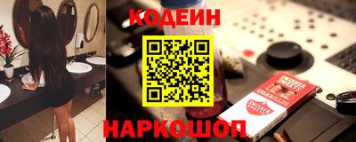 мефедрон мука Кулебаки