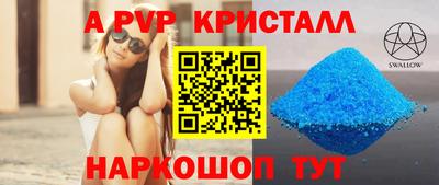 дурь Кумертау