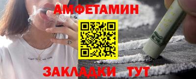 мефедрон мука Кулебаки
