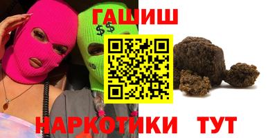 амф Кунгур