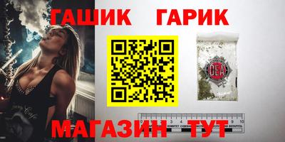 амф Кунгур