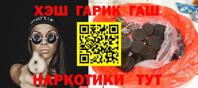 дурь Кумертау